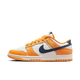 Nike Dunk Low Wear and Tear Yellow