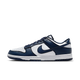 Nike Dunk Low White Midnight Navy