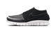 Nike Free Forward Moc 2 N7 (2025)