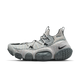 Nike ISPA Link Light Iron Ore Smoke Grey