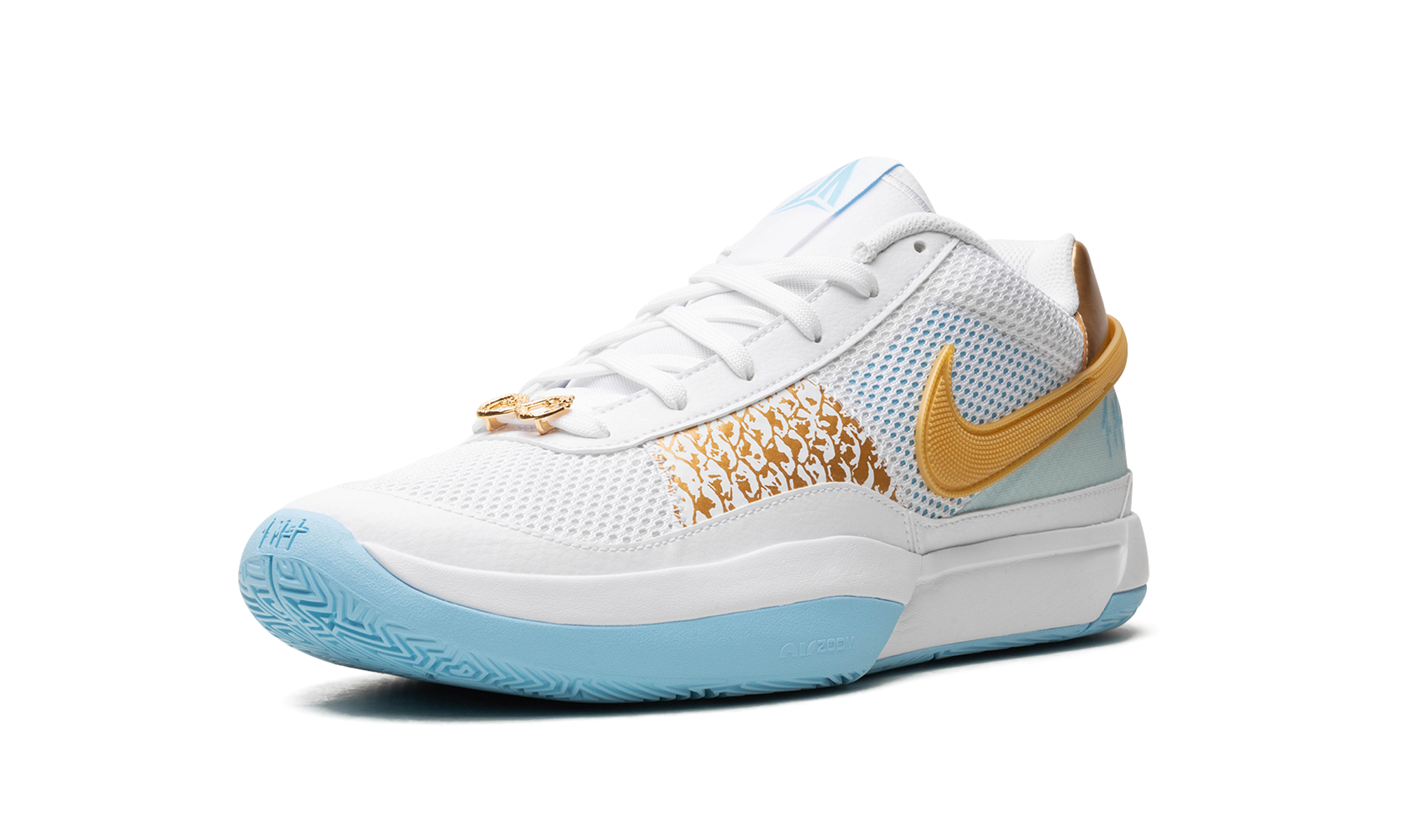 Nike Ja 1 EP Chinese New Year