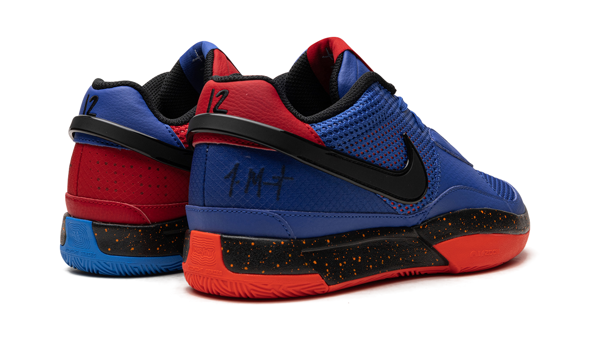Nike Ja 1 Hunger