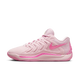 Nike KD 17 NRG Aunt Pearl