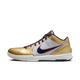 Nike Kobe 4 Protro Gold Medal (2024)