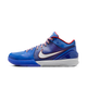 Nike Kobe 4 Protro Philly (2024)