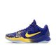 Nike Kobe 5 Protro 5 Rings (2020)