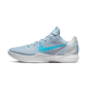 Nike Kobe 6 Protro Caitlin Clark Light Armory Blue