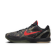Nike Kobe 6 Protro Italian Camo (2024)