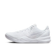 Nike Kobe 8 Protro Halo