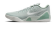Nike Kobe 9 EM Low Protro Light Silver Steam