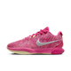 Nike LeBron 21 The World Is Your Oyster