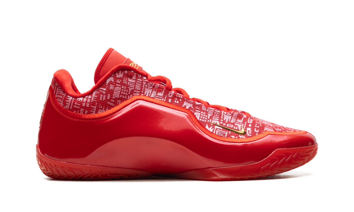 Nike LeBron 23 Best in Class (Translucent Outsole)