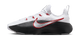 Nike LeBron TR 1 First Game