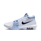 Nike LeBron Witness 8 UNC