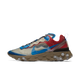 Nike React Element 87 Undercover Light Beige Chalk