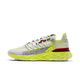 Nike React Runner ISPA Platinum Tint Volt Glow Team Red