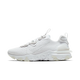 Nike React Vision White Light Smoke Grey