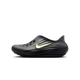 33.5 (PS)
