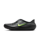 Nike ReactX Rejuven8 Black Cool Grey Volt