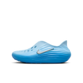 Nike ReactX Rejuven8 Glacier Blue