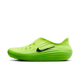 Nike ReactX Rejuven8 Green Strike