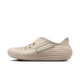 Nike ReactX Rejuven8 Light Orewood Brown