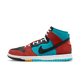 Di’orr Greenwood x Nike Dunk High SB Navajo Arts