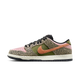 Nike SB Dunk Low Arts-Rec