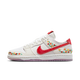Nike SB Dunk Low Decon N7 Opti Yellow University Red