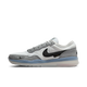 Nike SB PS8 Wolf Grey White Black