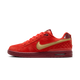 Nike SB Zoom Air Paul Rodriguez 1 Habanero Red All-Star
