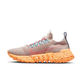 Nike Space Hippie 01 Melon Tint Aquamarine