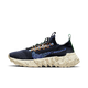 Nike Space Hippie 01 Obsidian