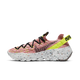 Nike Space Hippie 04 Lemon Venom