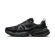 Nike V2K Run Black Dark Smoke Grey