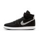 Nike Vandal High Stussy Black