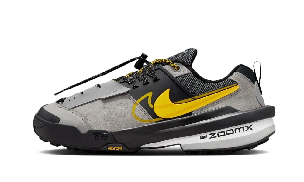 Nike Zegamadome SP sacai Matte Silver Yellow, Matte Silver/Yellow (HQ8618-002)
