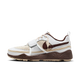 Nike Zoom Field Jaxx Travis Scott Light Chocolate
