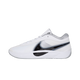 Nike Zoom Freak 6 Humility