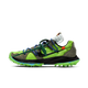 Nike Zoom Terra Kiger 5 OFF-WHITE Electric Green