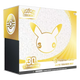 Pokémon TCG 30th Celebration Pokémon Center Elite Trainer Box