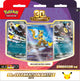 Pokémon TCG 30th Celebration: Umbreon ex Battle Deck