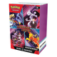 Pokémon TCG Destined Rivals Booster Bundle