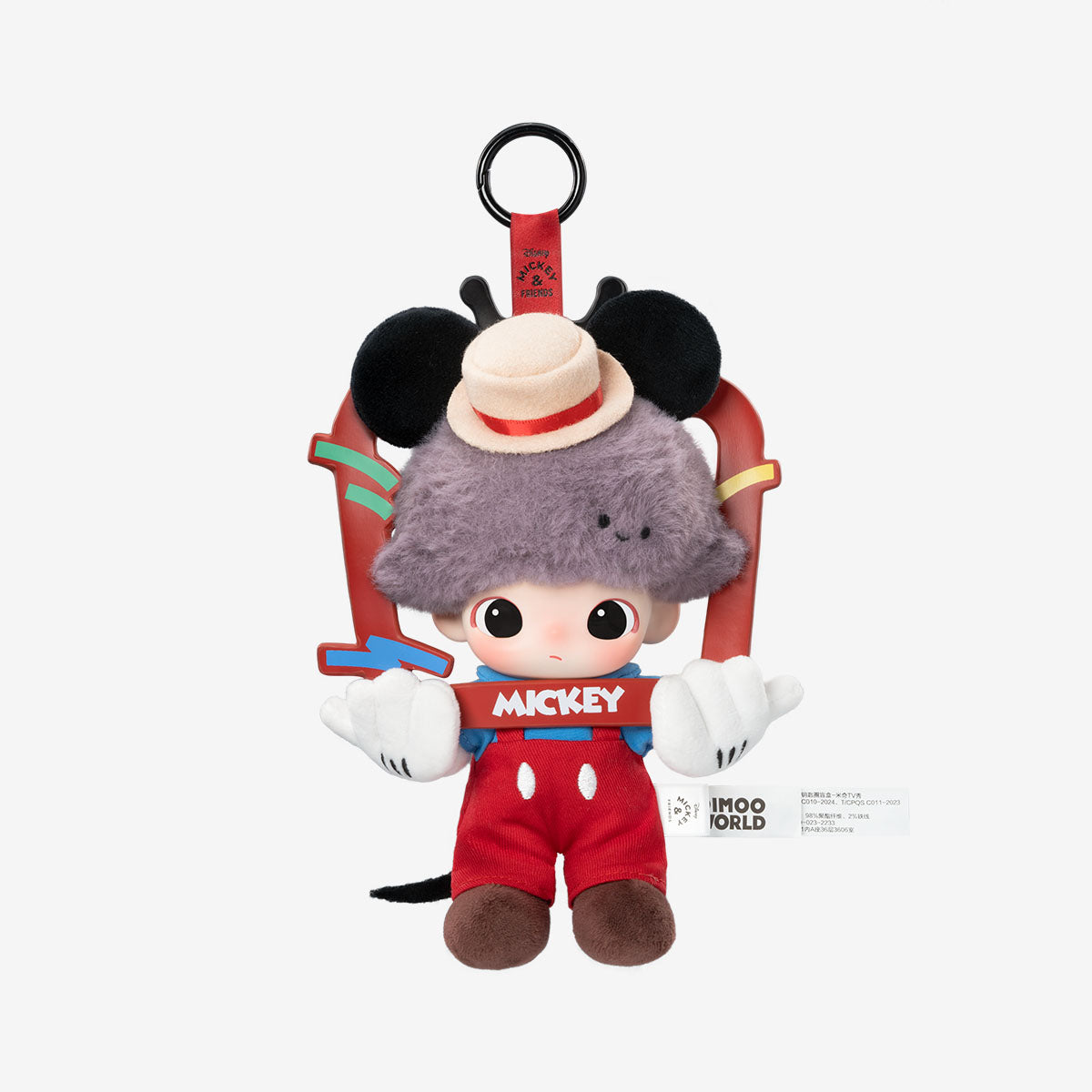 Pop Mart DIMOO WORLD × DISNEY Series Vinyl Plush Keychain Blind Box