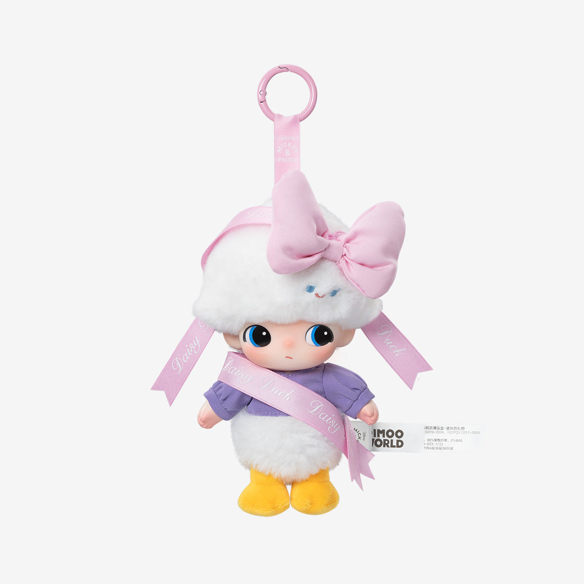 Pop Mart DIMOO WORLD × DISNEY Series Vinyl Plush Keychain Blind Box