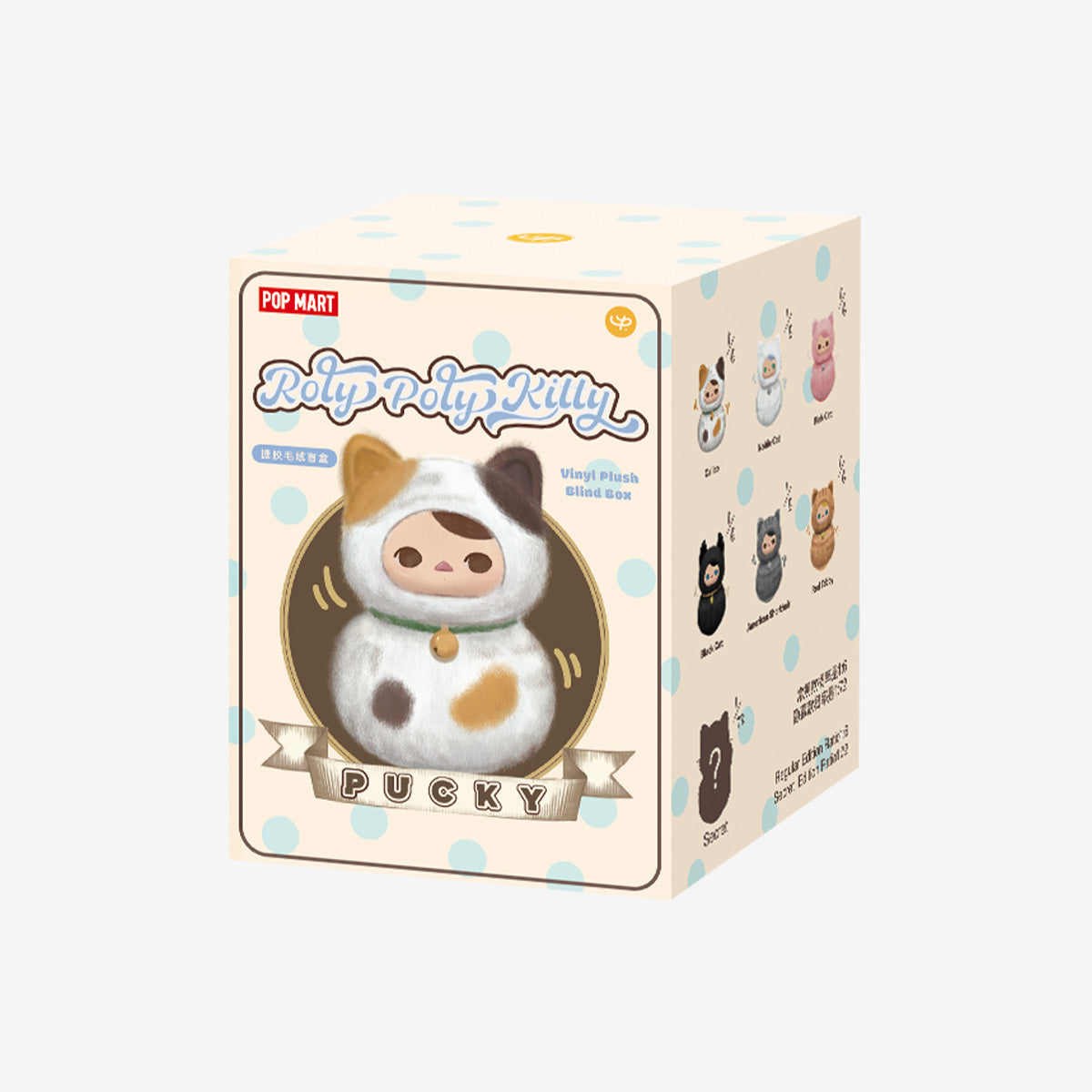 Pop Mart PUCKY Roly-Poly Kitty Series-Vinyl Plush Blind Box