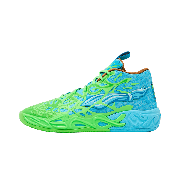 Puma LaMelo Ball MB.04 Teenage Mutant Ninja Turtles Leonardo & Michelangelo