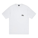 Stussy Basic T-Shirt White