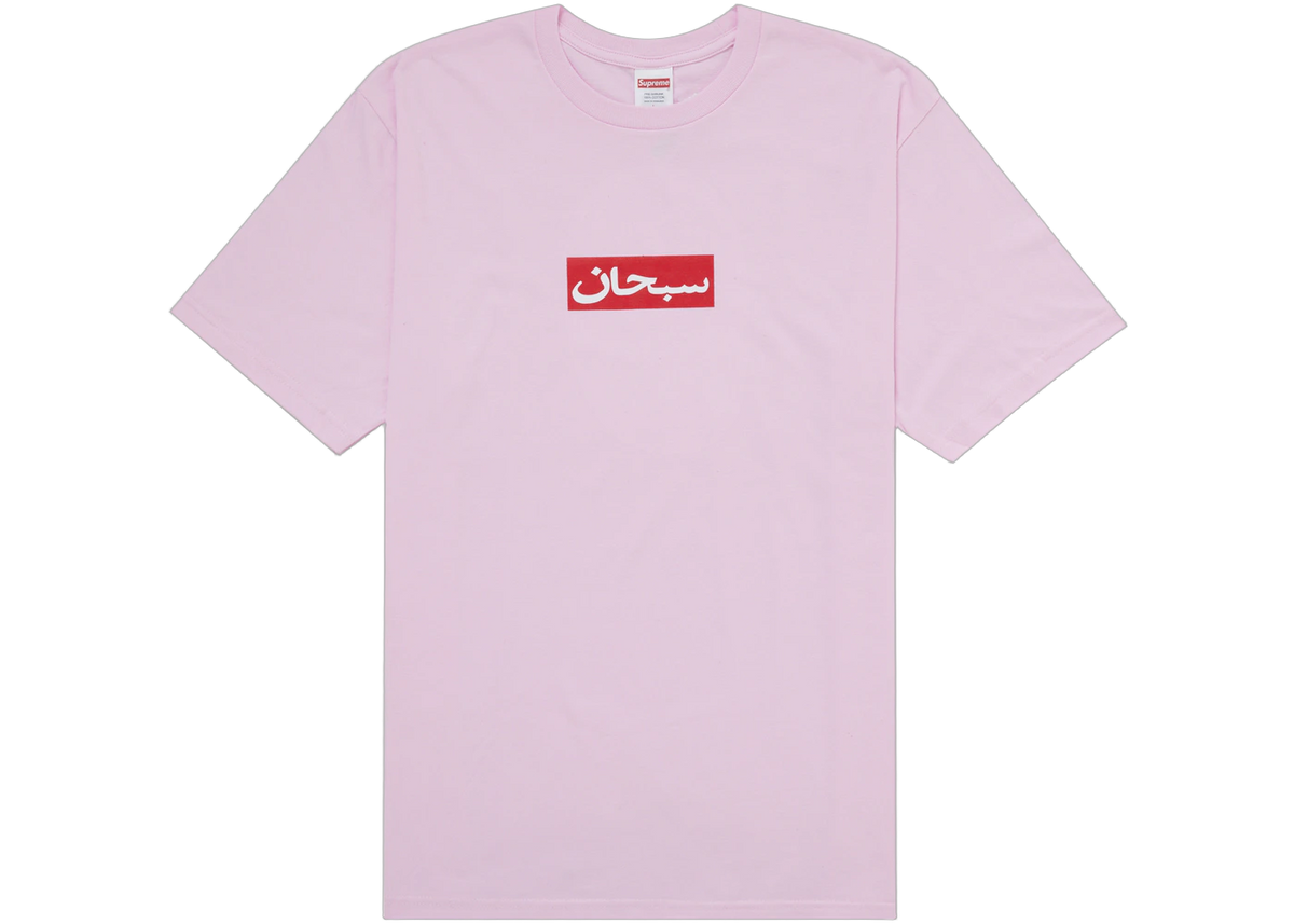 Supreme Arabic Box Logo T-Shirt Light Pink