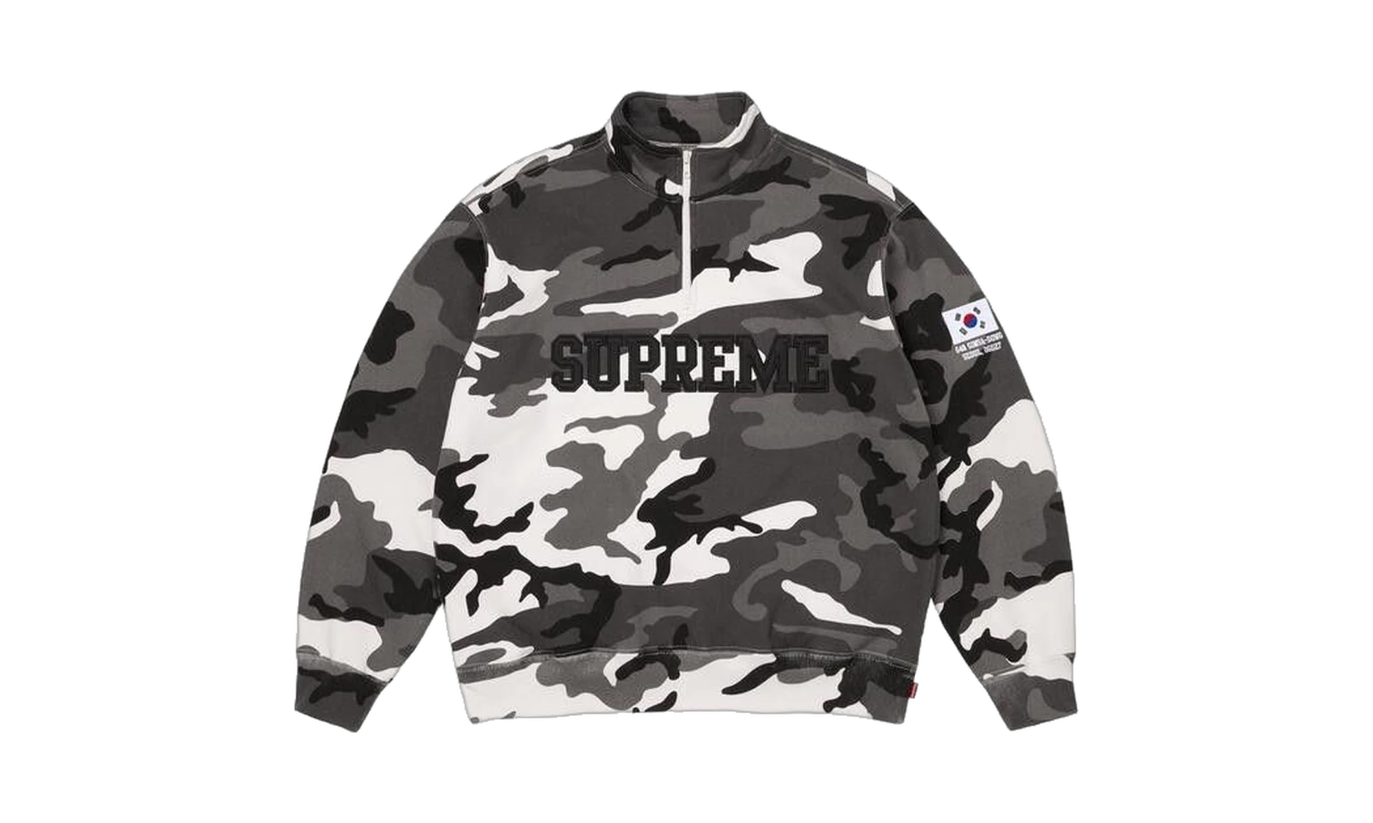 Supreme Shop Flag Half Zip Pullover Snow Camo Seoul